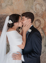 Fotografo di matrimoni Adriano Di Nuzzo. Foto del 30.05.2025