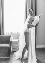 Hochzeitsfotograf Vigantas Ovadnevas. Foto vom 18.09.2025