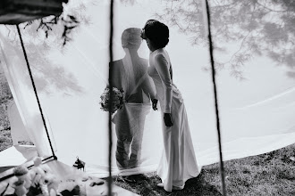 Fotógrafo de bodas Yuliya Titulenko. Foto del 03.07.2017