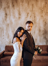 Wedding photographer Yuliya Belousova. Photo of 14.03.2023