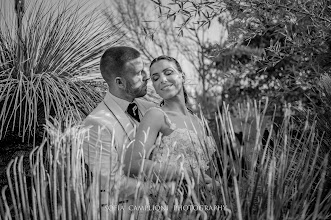 Wedding photographer Sofia Camplioni. Photo of 01.07.2025