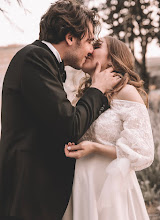 Bröllopsfotografer Karrash Kseniya. Foto av 05.07.2019