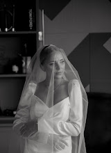 Wedding photographer Anatoliy Skirpichnikov. Photo of 18.04.2024