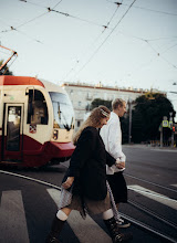 Svatební fotograf Ekaterina Kolotukhina. Fotografie z 17.10.2024