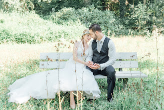 Fotografo di matrimoni Julia Sikira. Foto del 12.01.2020