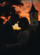 Photographe de mariage Alan Novak. Photo du 31.10.2018