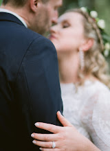 Fotografo di matrimoni Jayson Domingo. Foto del 30.05.2019