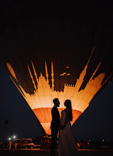 Wedding photographer Sevil Kızılbayrak. Photo of 20.08.2025