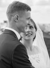 Esküvői fotós: Mariya Smirnova. 17.02.2023 -i fotó
