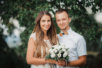 Bryllupsfotograf Ondřej Budka. Foto fra 17.02.2020