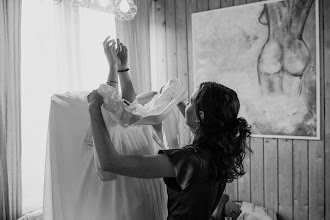 Svatební fotograf Martina Stastna. Fotografie z 11.09.2025