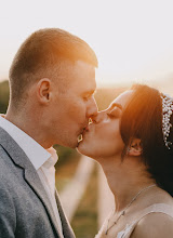 Wedding photographer Irina Yaremchuk. Photo of 24.02.2020