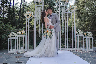 Fotógrafo de casamento Uliana Kosianczuk. Foto de 04.02.2020