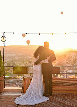 Wedding photographer Gartner Zita. Photo of 01.07.2025