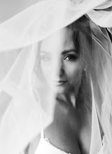 Wedding photographer Nata Smirnova. Photo of 09.10.2021