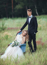 Nhiếp ảnh gia ảnh cưới Anna Kuraksina. Ảnh trong ngày 01.06.2018