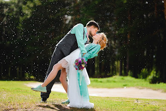 Fotografo di matrimoni Yuliya Brys. Foto del 29.08.2019