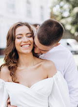 Nhiếp ảnh gia ảnh cưới Valeriia Svietlova. Ảnh trong ngày 28.08.2023