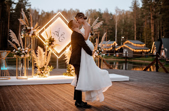 Fotografo di matrimoni Anastasiya Bulkina. Foto del 05.05.2024