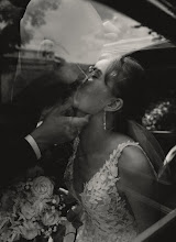 Wedding photographer Iryna Borysova. Photo of 04.03.2025