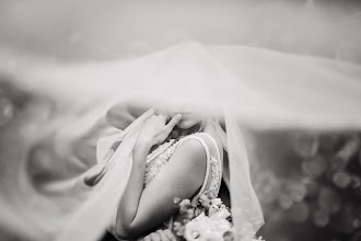 Wedding photographer Galya Androsyuk. Photo of 30.01.2020