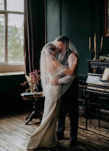 Wedding photographer Ruslan Gilimkhanov. Photo of 04.07.2025