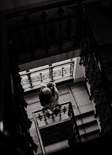 Wedding photographer Monika Chaňo. Photo of 24.06.2025
