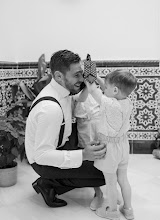 Svatební fotograf Jose Maria Casco. Fotografie z 04.09.2025