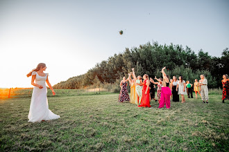 Wedding photographer Santiago Maraude. Photo of 30.06.2025