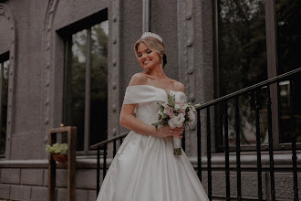 Photographe de mariage Olga Gerasimenko. Photo du 14.04.2020