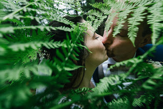 Wedding photographer Radim Tesarcik. Photo of 26.07.2025