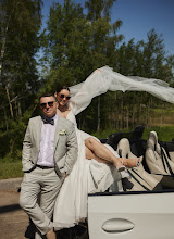 Wedding photographer Olga Petrova. Photo of 09.07.2023