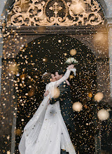ช่างภาพงานแต่งงาน Florence Grandidier. ภาพเมื่อ 23.02.2023