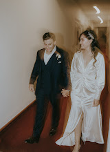婚礼摄影师Erick Robayo. 15.04.2024的图片