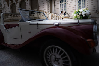 Wedding photographer Bogdan Negoita. Photo of 12.08.2025