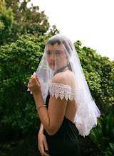 Svatební fotograf Louise Meyer. Fotografie z 11.04.2024