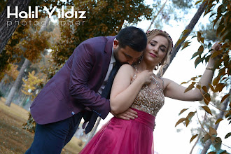 Wedding photographer Halil Yıldız. Photo of 12.07.2020