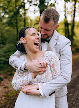 Huwelijksfotograaf Barbora Chmelařová. Foto van 20.05.2024