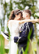 Wedding photographer Stanislava Gourhant. Photo of 15.10.2025