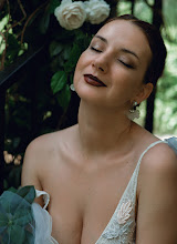 Свадебный фотограф Елизавета Светилова. Фотография от 02.07.2025