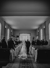 Bröllopsfotografer Zuzana Kadašiová. Foto av 26.04.2024