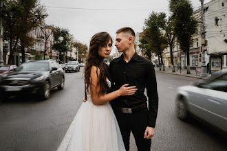 Wedding photographer Aleksandra Gricenko. Photo of 16.04.2020