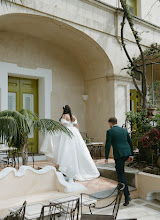 Hochzeitsfotograf George Sandu. Foto vom 29.04.2024