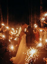Hochzeitsfotograf Katya Prokhorova. Foto vom 19.12.2023