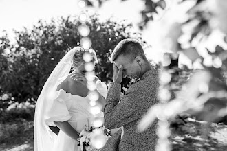 Nhiếp ảnh gia ảnh cưới Aleksandra Kasyanenko. Ảnh trong ngày 12.09.2022