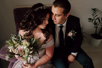 Wedding photographer Darya Medvedeva. Photo of 03.01.2020