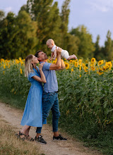 Wedding photographer Dasha Antipina. Photo of 25.07.2025
