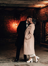 Bryllupsfotograf Kseniya Kashina. Bilde av 31.03.2024