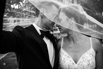 Wedding photographer Ivan Volkov. Photo of 12.11.2023