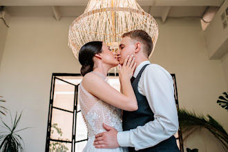 Wedding photographer Darya Zhukova. Photo of 09.09.2021
